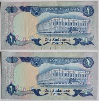 2 "BANK OF SUDAN" 1 Sudanese Pound Nordrhein-Westfalen - Mönchengladbach Vorschau