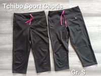 Tchibo Sport-Hosen Capris Hessen - Bad Hersfeld Vorschau