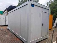 20' Herren WC Container, Sanitärcontainer, Toilettencontainer, Container Baucontainer WC013 Niedersachsen - Seevetal Vorschau