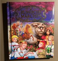 Russische Märchen Kinderbuch Leipzig - Leipzig, Zentrum-Ost Vorschau