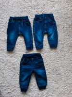 3er Set Name It Jeans, Denim Jogger, Hose, 62, 2-6 Monate Baden-Württemberg - Ochsenhausen Vorschau