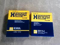Neu Set Luftfilter Innenraumfilter Filter Opel Zafira B Nordrhein-Westfalen - Vlotho Vorschau
