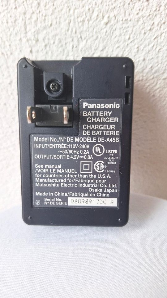 Panasonic Lumix DE-A45 Ladegerät / Original Panasonic Lu in Isny im Allgäu