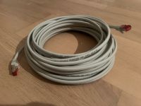 LAN Kabel ca. 13 Meter unbenutzt neu 6A 500mHz Patch-Cable Baden-Württemberg - Mühlhausen Vorschau