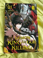 Tausche Manga „Demon King of God“ Band 1 Egmont Manga Köln - Weidenpesch Vorschau