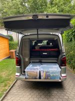 NEU Bulli Heckauszug Aluminium CNC VW T5 T6 T6.1 California Ocean Bayern - Donauwörth Vorschau