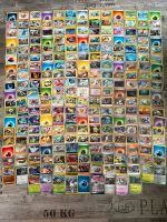 243 Pokemon Karten mit 43 Glitzerkarten Harburg - Hamburg Eißendorf Vorschau