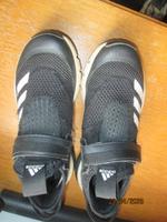Schwarze ADIDAS Turnschuhe, Gr. 36 Bayern - Spiegelau Vorschau
