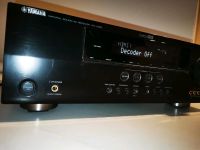 Yamaha RX-V465 Receiver Amplifier Verstärker TUNER Radio mit Fern Baden-Württemberg - Eningen Vorschau