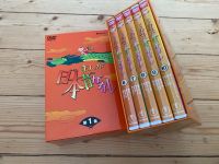 japanische Märchen DVD 10er Set Nordrhein-Westfalen - Werther (Westfalen) Vorschau