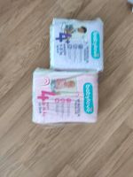 Babylove Windeln 4 und 4+ je Packung 3,50€ Bayern - Erlangen Vorschau