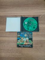 Breath of Fire IV 4 - Sony Playstation PS1 Spiel Beuel - Vilich Vorschau