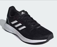 Adidas Laufschuhe unisex Hessen - Staufenberg Vorschau