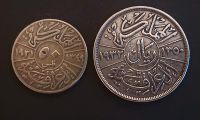 Irak Königreich Münzen Faisal I 1931-1932/ 2X Silbermünzen Rheinland-Pfalz - Mainz Vorschau