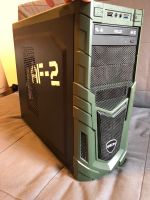 Gaming PC i7 7700 / GTX 1060 3GB / 16 GB DDR4 West - Höchst Vorschau