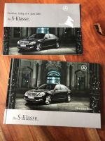 Broschüre Katalog Preisliste S-Klasse Mercedes-Benz Baden-Württemberg - Bruchsal Vorschau