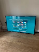 Samsung Smart TV 40 Zoll UE40ES7090 Nordrhein-Westfalen - Ratingen Vorschau