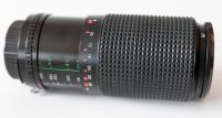 Danubigon 80-200mm F4,0 für Nikon Niedersachsen - Reppenstedt Vorschau