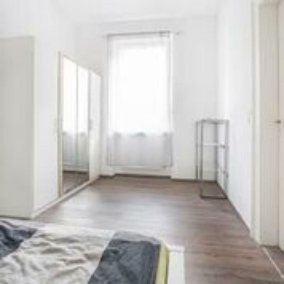 Business Apartments  – möbliertes Wohnen auf Zeit in Karlsruhe in Karlsruhe