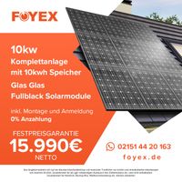 10KW Photovoltaik Anlage inkl. Speicher, Montage und Anmeldung Nordrhein-Westfalen - Krefeld Vorschau