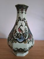 Vase Paon Villeroy & Boch Bielefeld - Brackwede Vorschau