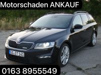 Motorschaden Ankauf Skoda Octavia Fabia Yeti Superb RS Rapid Bayern - Augsburg Vorschau