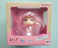 Chibi Moon Cosmos Edition limited Sailor Moon Look Up Figur Japan Hessen - Griesheim Vorschau