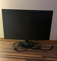 ASUS VS228NE 54,61cm (21,5") Monitor Nordrhein-Westfalen - Kamp-Lintfort Vorschau