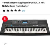 Keyboard Yamaha PSR-E473 Bayern - Markt Bibart Vorschau