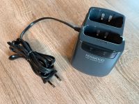 Kenwood UBC-2 Twin Charger Doppelladegerät für Funkgeräte Wuppertal - Oberbarmen Vorschau