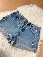 Zara kurze Hose Baumwolle denim Baden-Württemberg - Wimsheim Vorschau