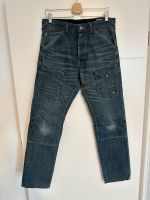 Jack & Jones Herren Jeans Hose Gr. 32/ 32 48 50 blau Nordrhein-Westfalen - Düren Vorschau