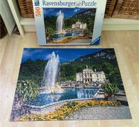 vollständiges Puzzle, 500 Teile Nordrhein-Westfalen - Ratingen Vorschau