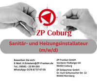 Sanitär- und Heizungsinstallateur m/w/d Bayern - Coburg Vorschau