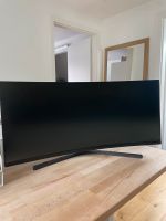 Xiaomi Mi Curved Gaming Monitor 34 Zoll Wuppertal - Vohwinkel Vorschau