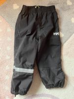 Helly Hansen HH Skihose 98 Brandenburg - Rüdersdorf Vorschau