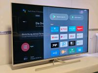 SAMSUNG SONY PHILIPS ANDROID 55 ZOLL SMART TV WLAN AIRPLAY HDR10 Berlin - Tempelhof Vorschau