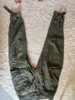 Kargo Hose Olive Bayern - Kaisheim Vorschau
