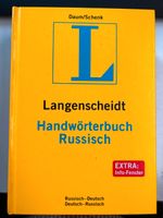 Langenscheidt Handwörterbuch Russisch Thüringen - Weinbergen Vorschau