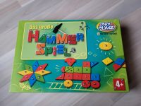 Hammer Spiel Hessen - Butzbach Vorschau