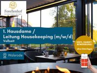 1. Hausdame / Leitung Housekeeping (m/w/d) - Vollzeit #FH14 Niedersachsen - Bad Fallingbostel Vorschau