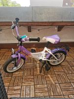 Kinderfahrrad Hessen - Lohfelden Vorschau