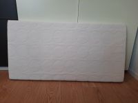 Ikea Skönast Kinderbettmatratze 70x140 cm Bayern - Windelsbach Vorschau