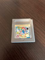 Super Mario Land 2 - 6 Golden Coins Gameboy Sachsen - Großenhain Vorschau