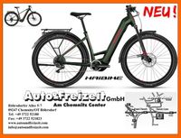 E-BIKE Haibike TREKKING 5 LOW * olive red * 2024 TESTRAD & NEU Sachsen - Röhrsdorf Vorschau