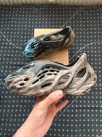 Adidas Yeezy RNR MX Cinder Hessen - Egelsbach Vorschau