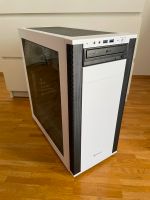 Gaming PC / GTX 1080 8 GB / i7-7700K 4 x 4,2 GHz München - Milbertshofen - Am Hart Vorschau