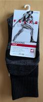 FALKE Trekking Socken TK 2, Ergonomic Gr. 37-38 Neu OVP Wuppertal - Oberbarmen Vorschau