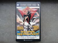 VHS James Bond 007 Der Spion, der mich liebte - Warner Home Video Bayern - Emtmannsberg Vorschau