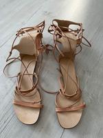 Leder Sandalen von Zara Nordrhein-Westfalen - Hattingen Vorschau